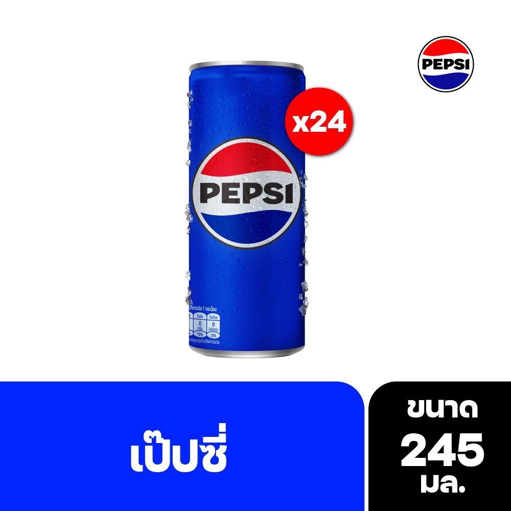 PEPSI COLA 245ML CAN PACK 24