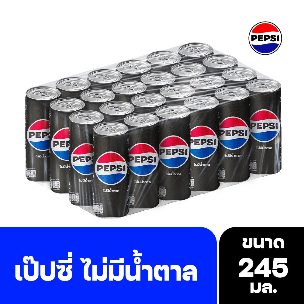 PEPSI NO SUGAR 245 ML. CAN PACK 24