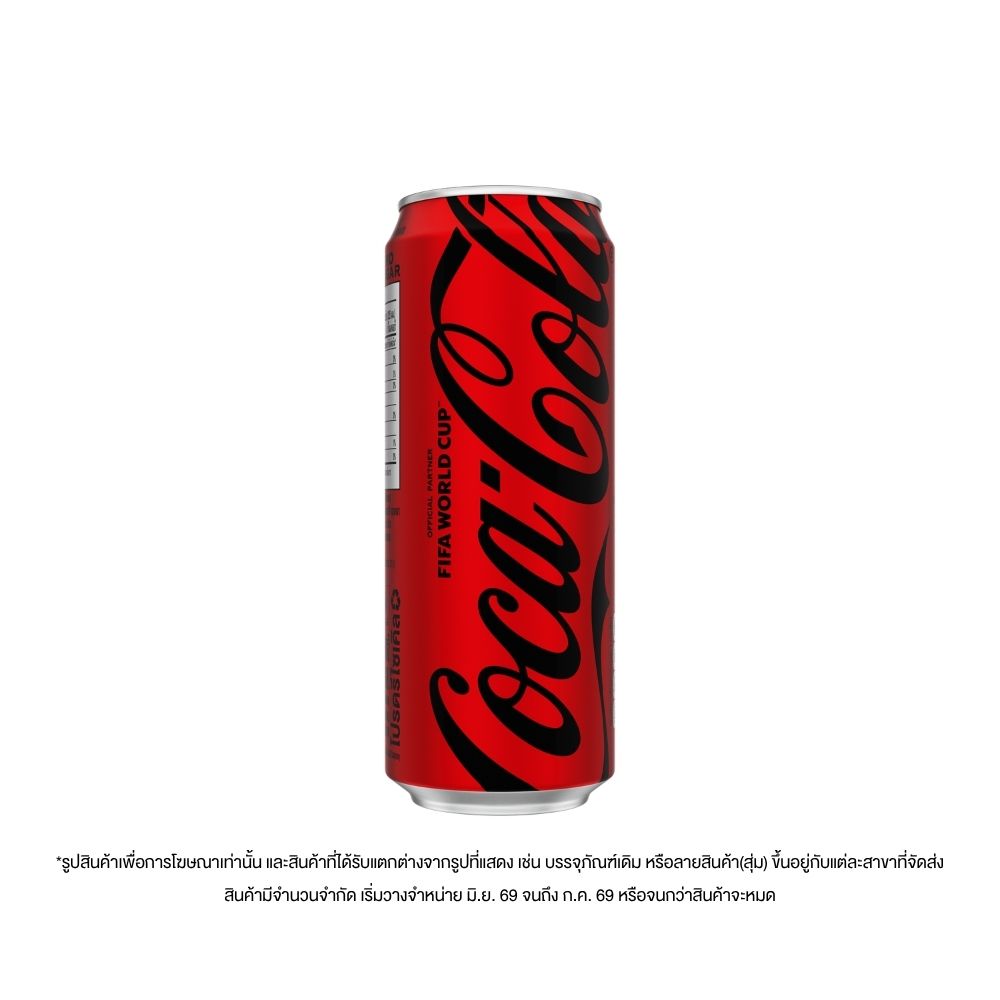 COKE ZERO 325 ML.