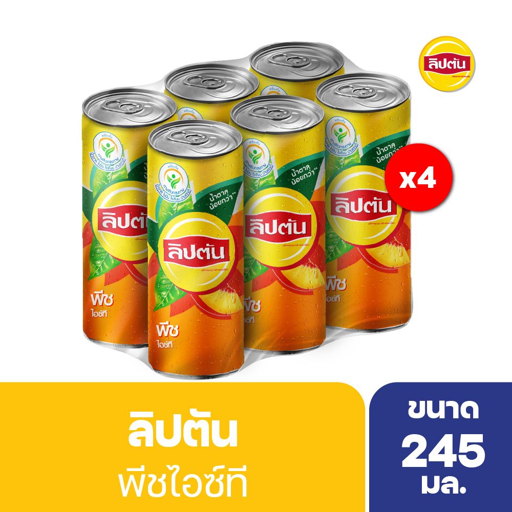 LIPTON ICE TEA PEACH CAN245 ML. PACK 24