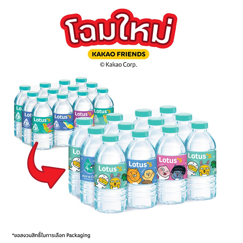 โลตัส น้ำดื่ม 330มล. แพ็ค 12