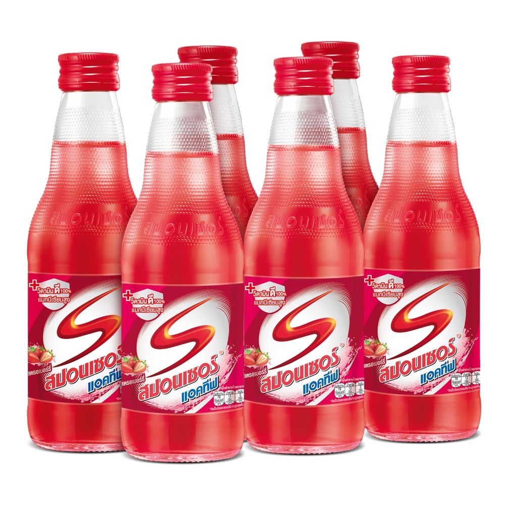 SPONSOR ACTIVE MAGNESIUM 250ML. PACK 6