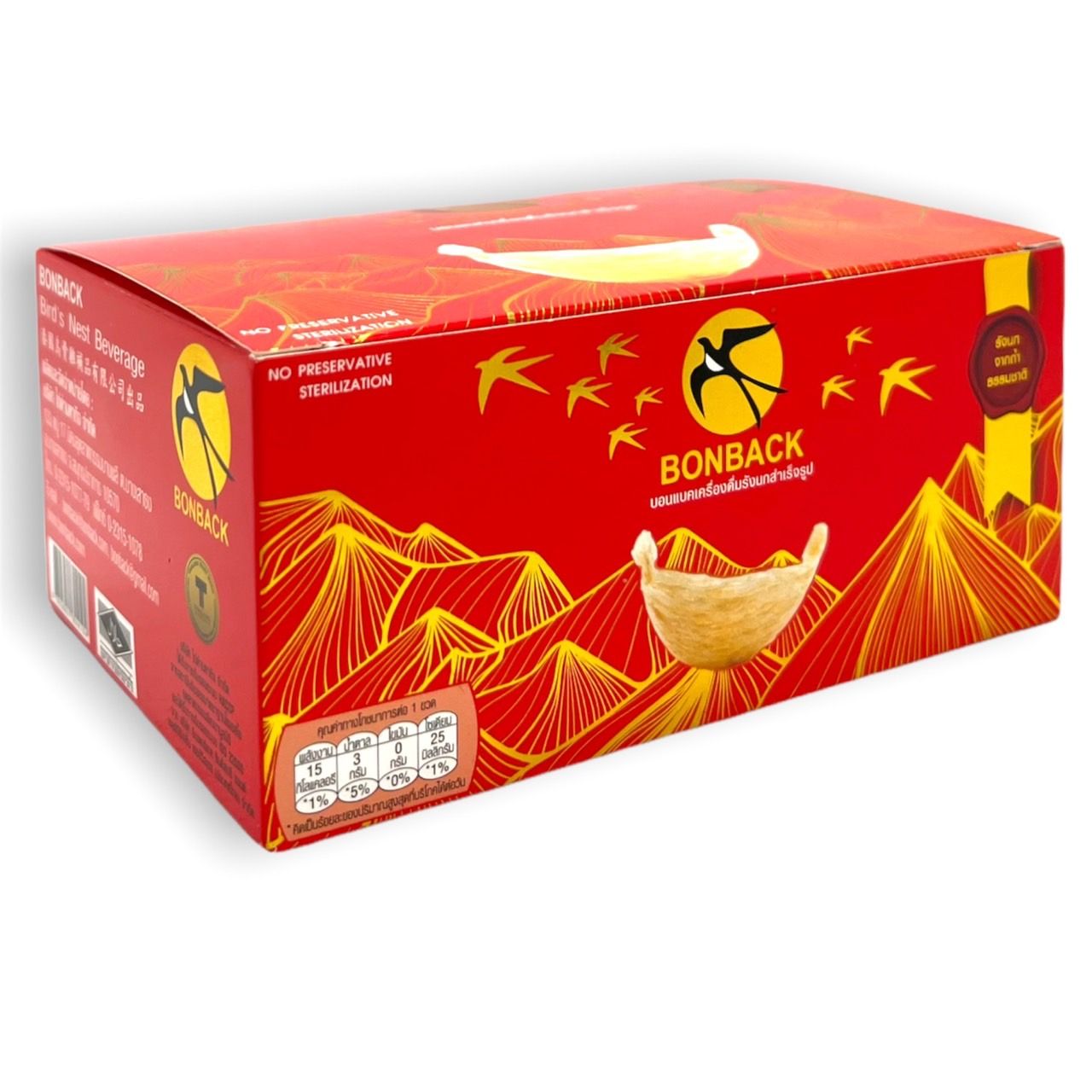 BONBACK BIRDS NEST NATURAL CAVE NEST 42 ML.PACK 6