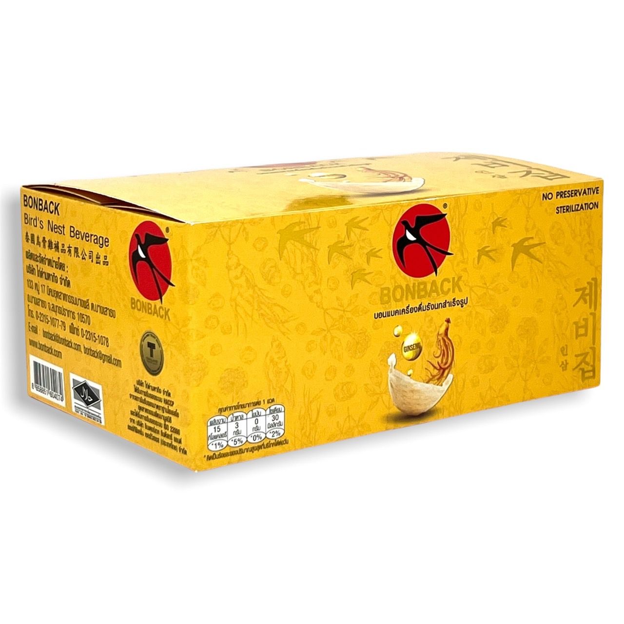 BONBACK BIRDS NEST WITH GINSENG 42 ML.PACK 6