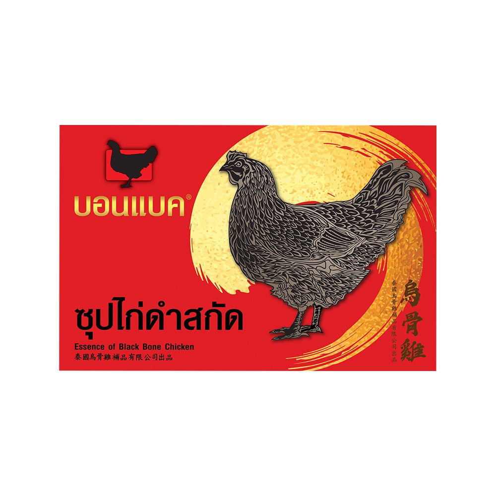BONBACK ESSENCE OF BLACK CHICKEN 45 ML. PACK 6