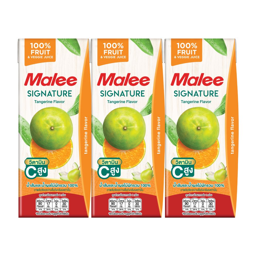 MALEE TANGERINE FRUIT JUICE 200 ML PACK 3