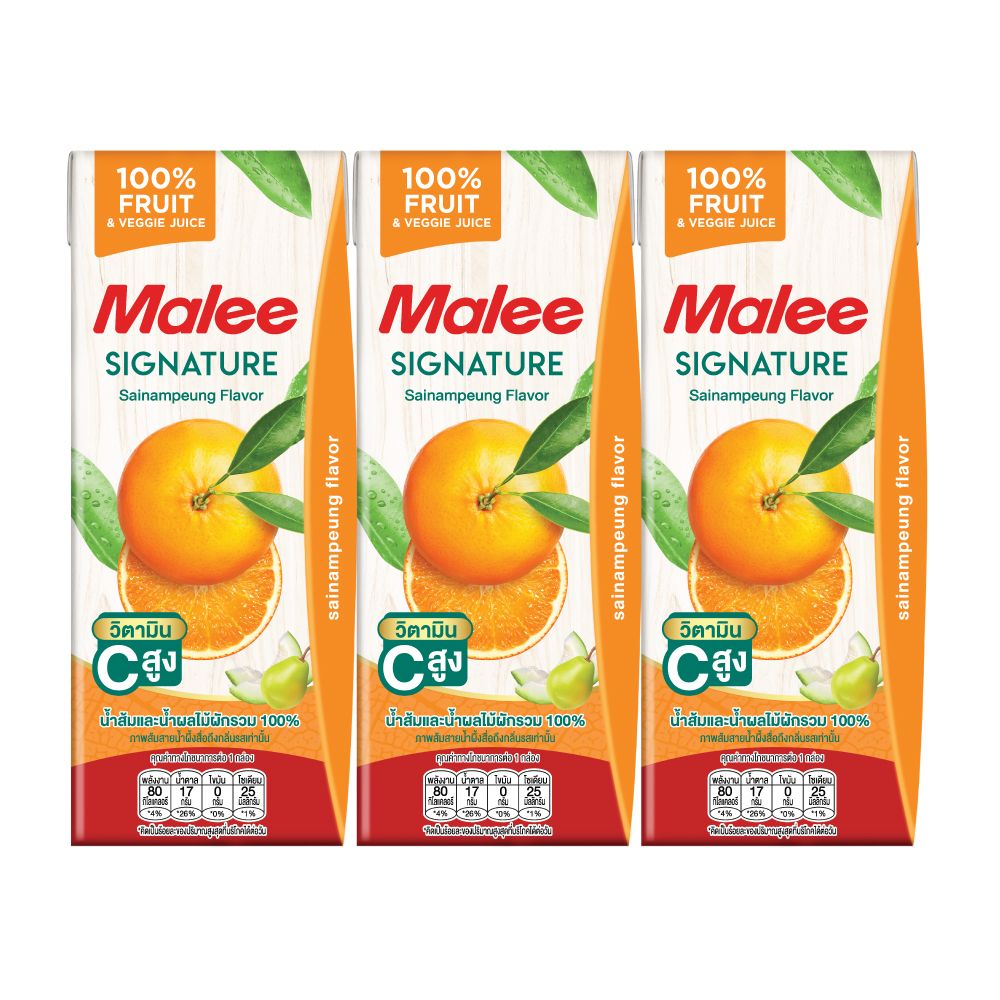 MALEE SAINAMPEUNG FRUIT JUICE 200 ML PACK 3