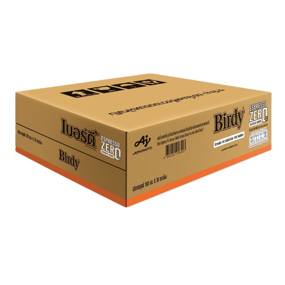 BIRDY ESPRESSO ZERO 180 ML PACK 30