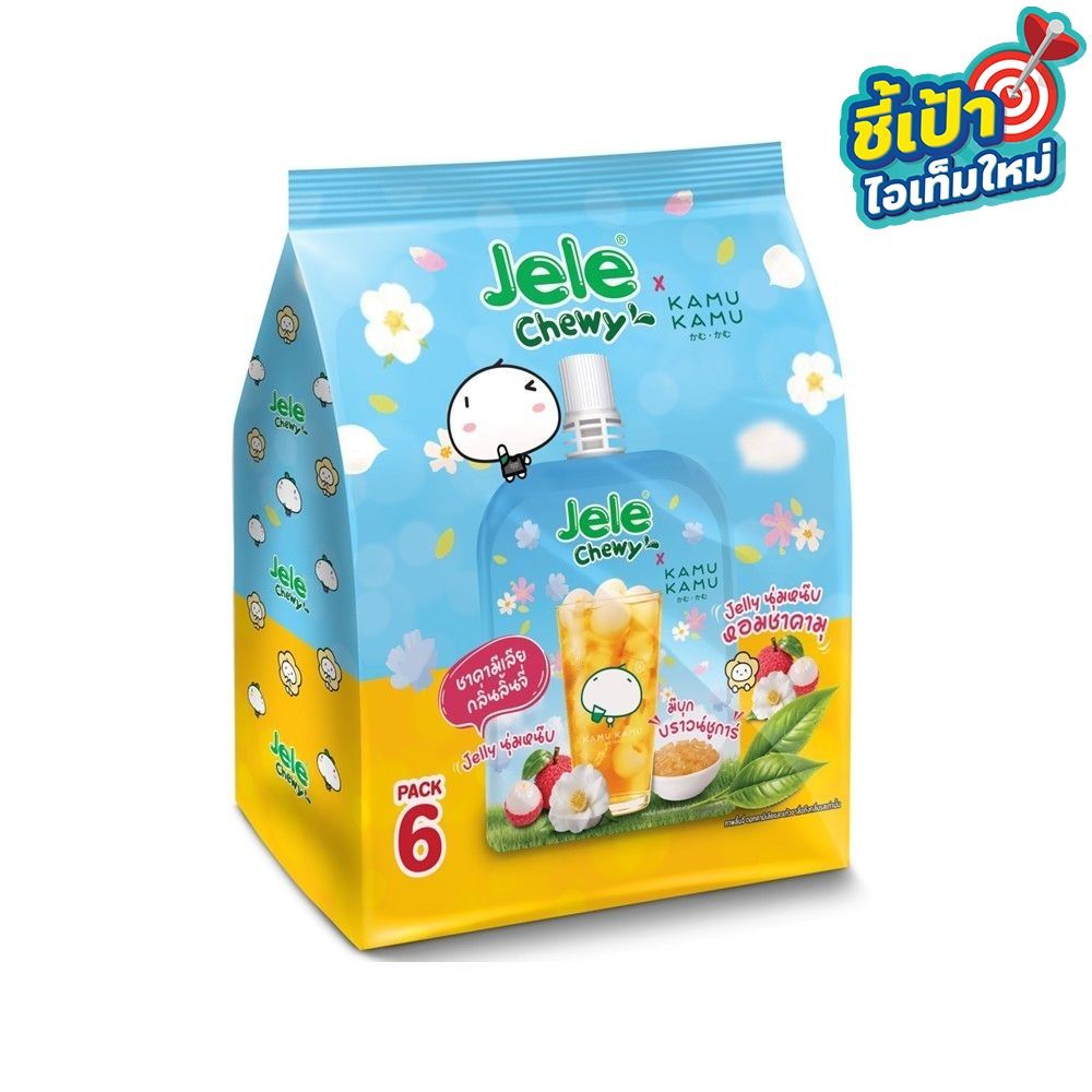 JELE CHEWY X KAMU CAMELLIA TEA LYCHEE 150 G PACK 6
