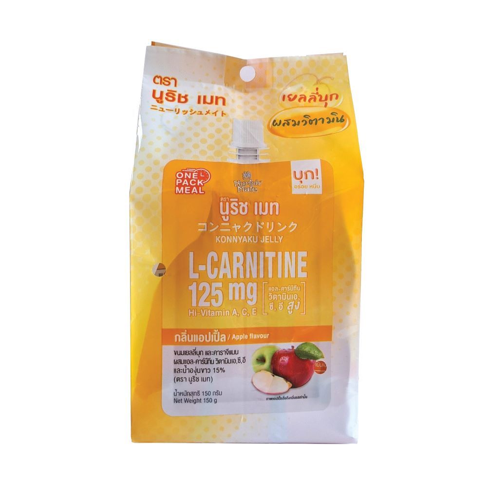 l carnitine jelly NURISH MATE JELLY L-CARNITINE APPLE 150 G PACK 3