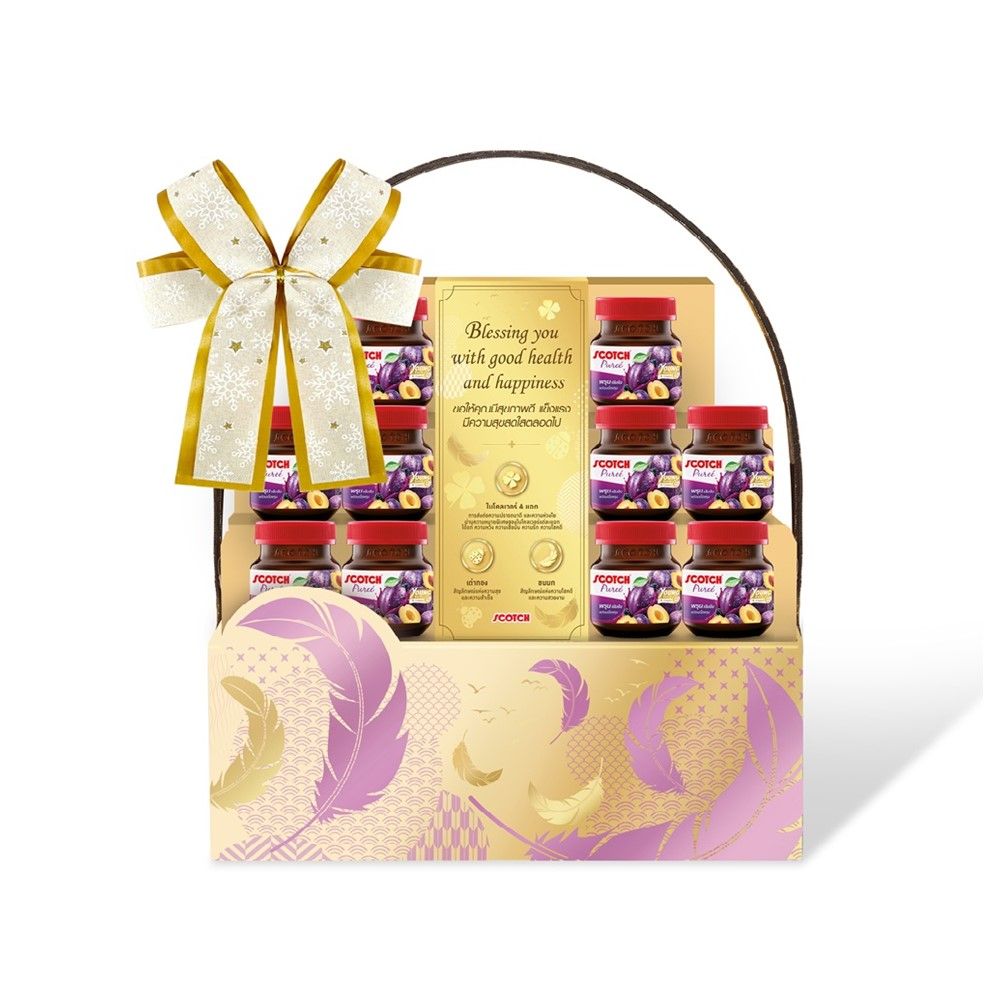 SCOTCH HAMPER P