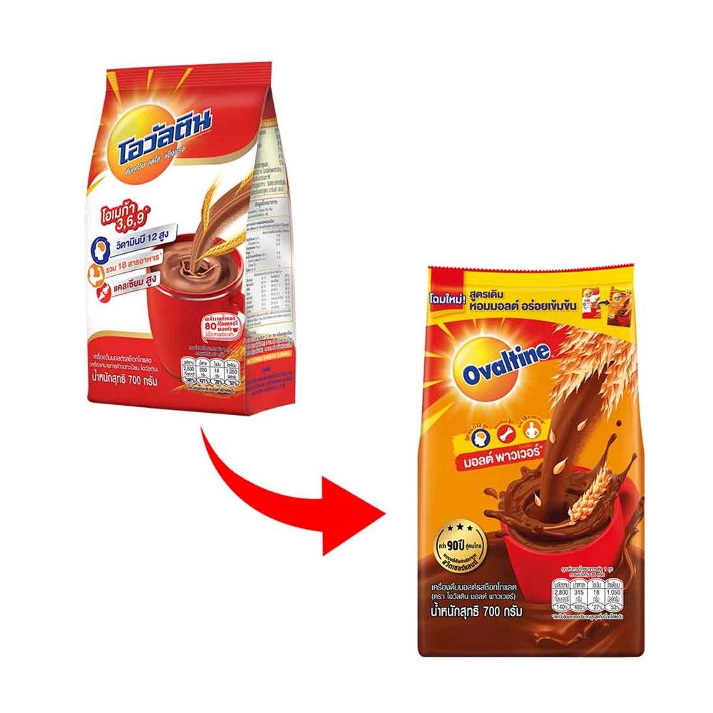 โอวัลติน 700ก.