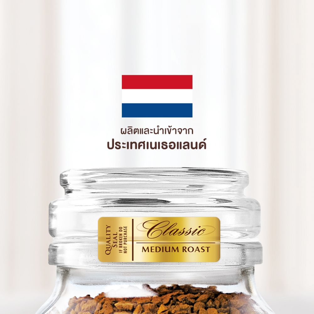 MOCCONA CLASSIC MR FD MP 100G.