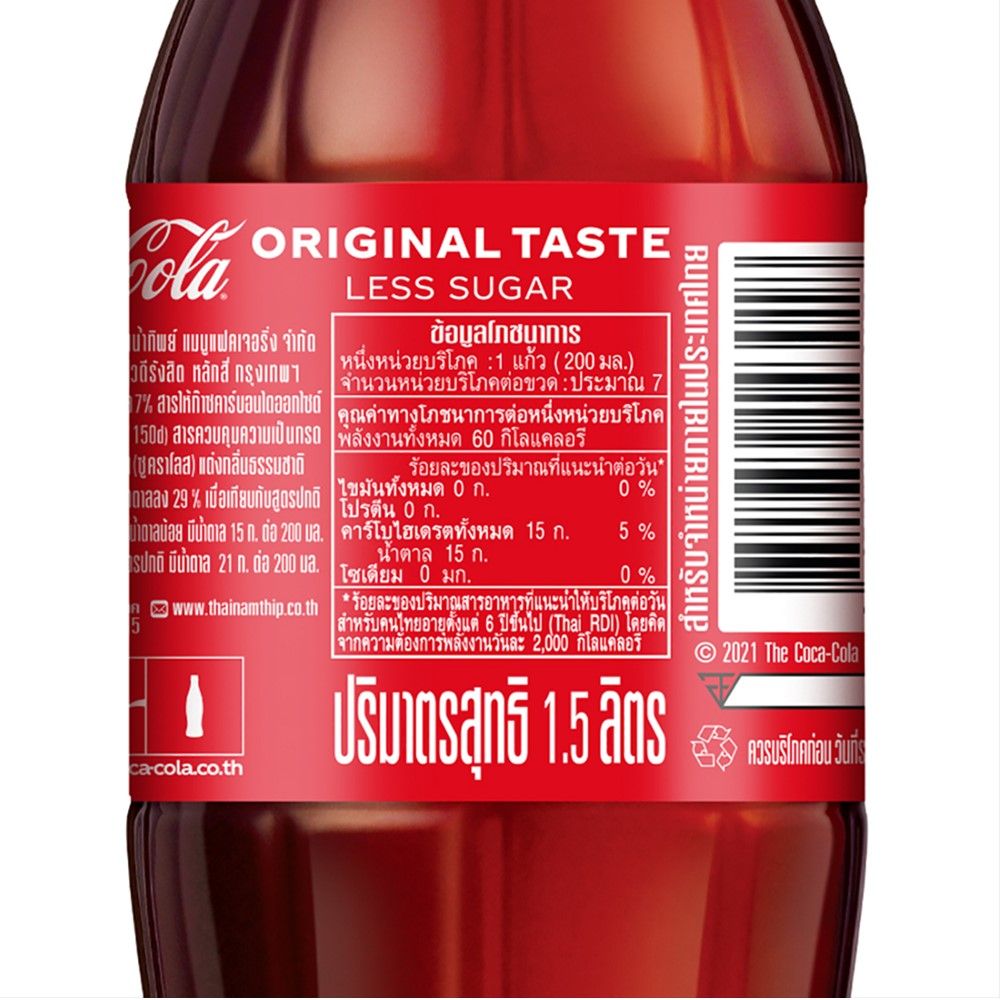 COKE 1.5 LT. PACK 4