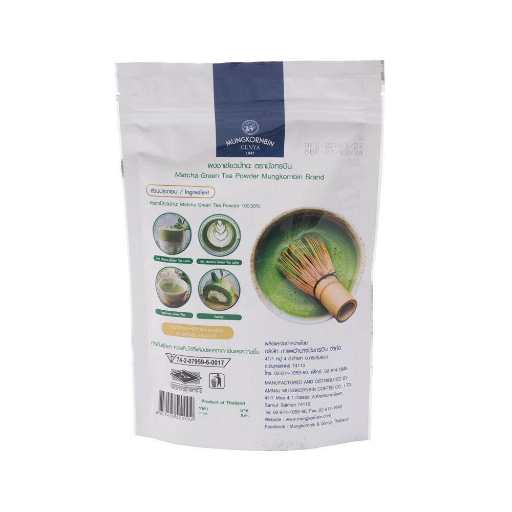 MUNGKORNBIN MATCHA GREEN TEA 100G