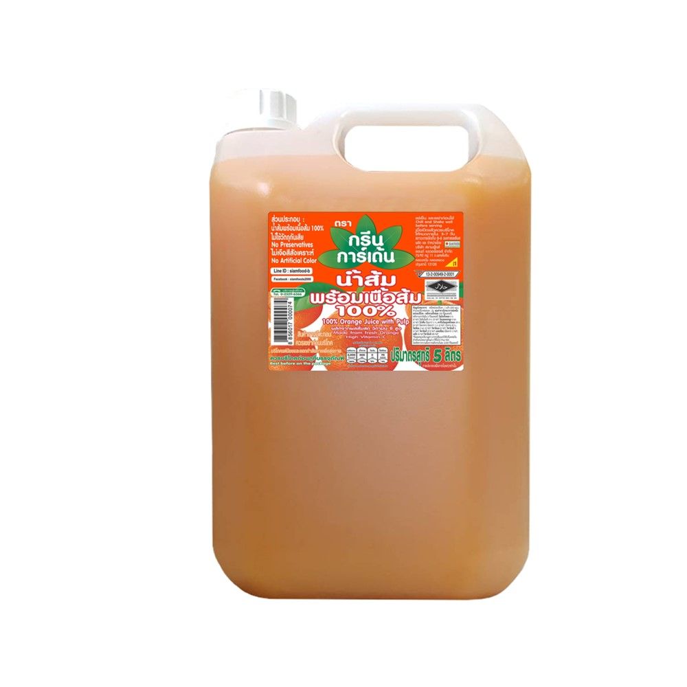 GREEN GARDEN ORANGE JUICE 100% 5 L