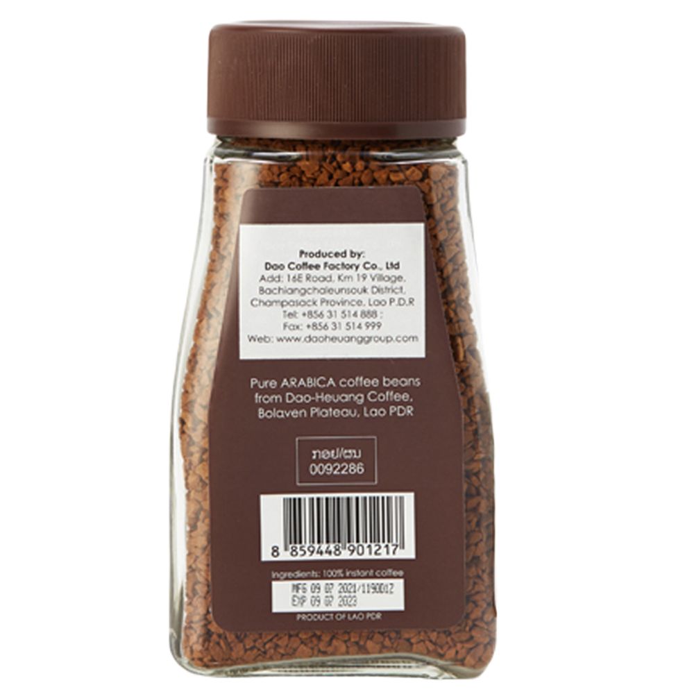 ดาวกาแฟสำเร็จรูป แพลททินั่ม 100 กรัม