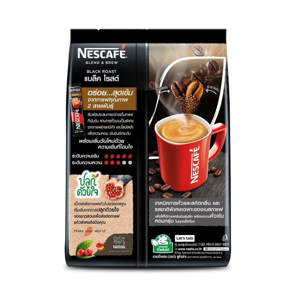 เนสกาแฟเบลนด์แอนด์บรูแบล็คโรสต์12.2กX27ซ
