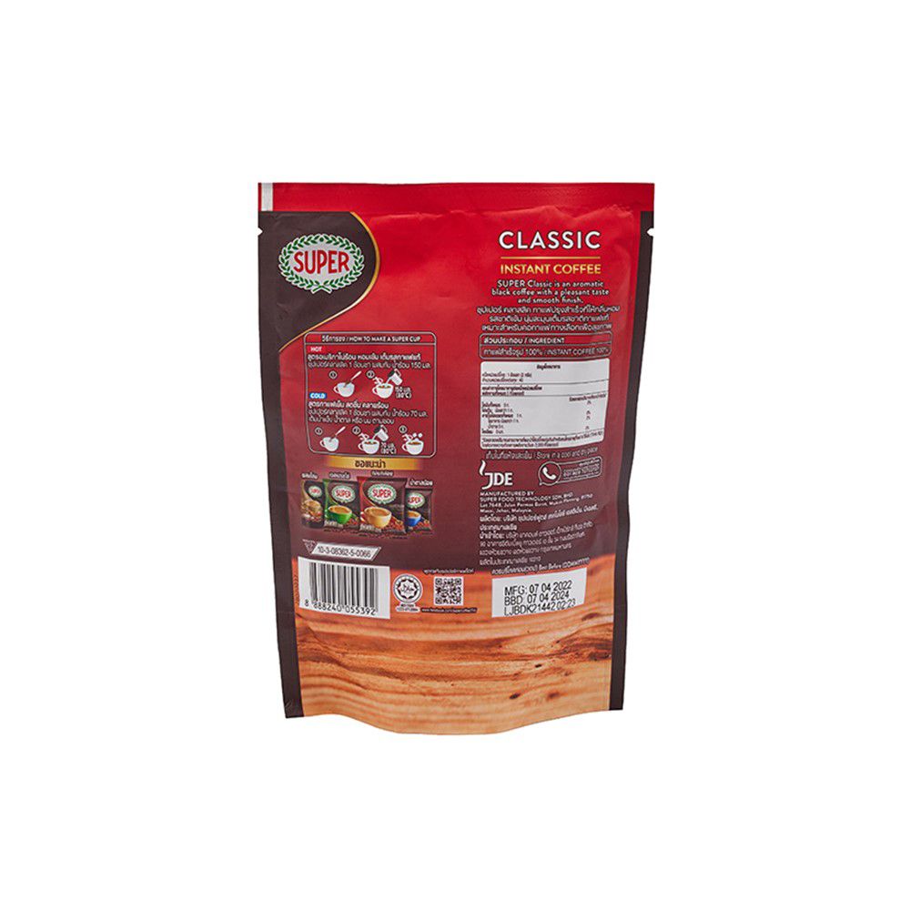 ซุปเปอร์ คลาสสิค กาแฟสำเร็จรูป 80 กรัม