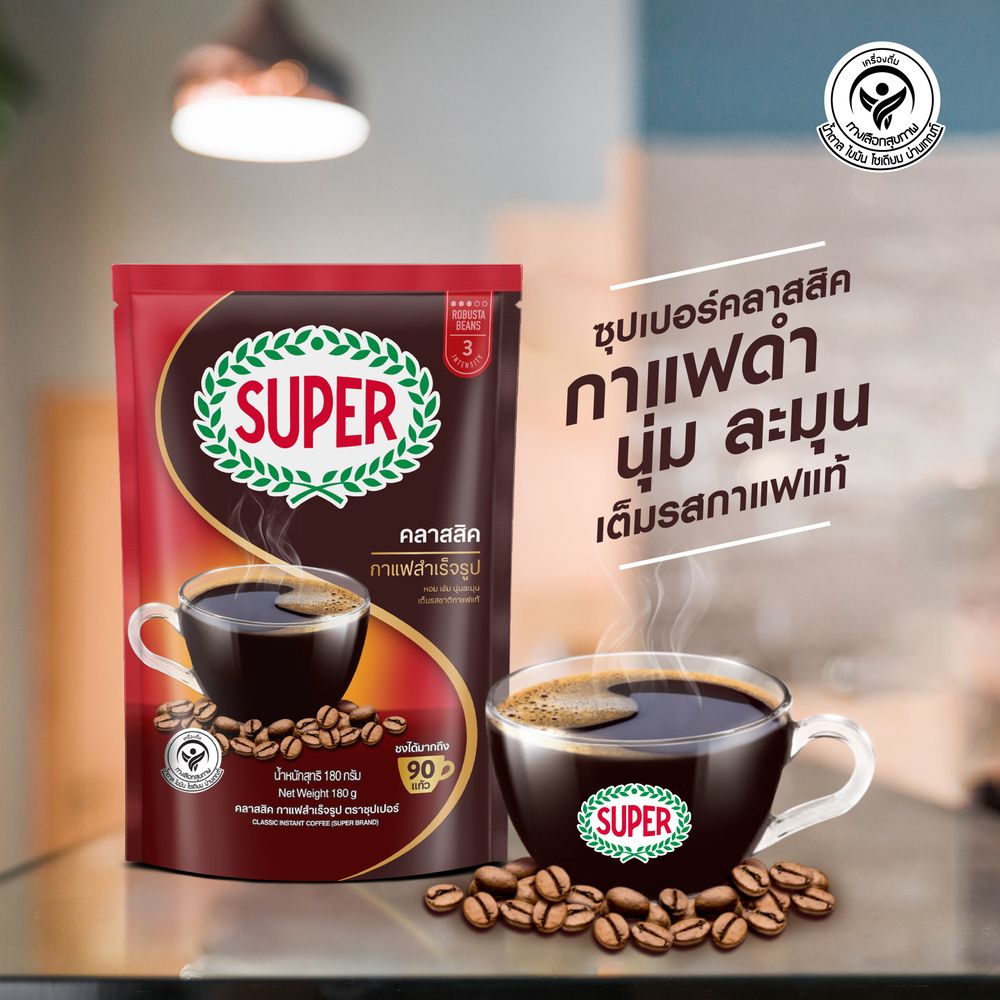 ซุปเปอร์ คลาสสิค กาแฟสำเร็จรูป 360 กรัม