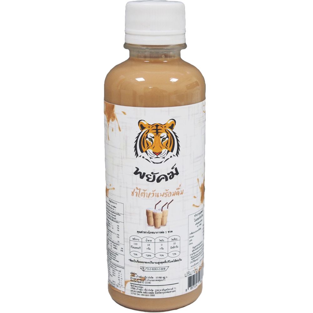 product_image