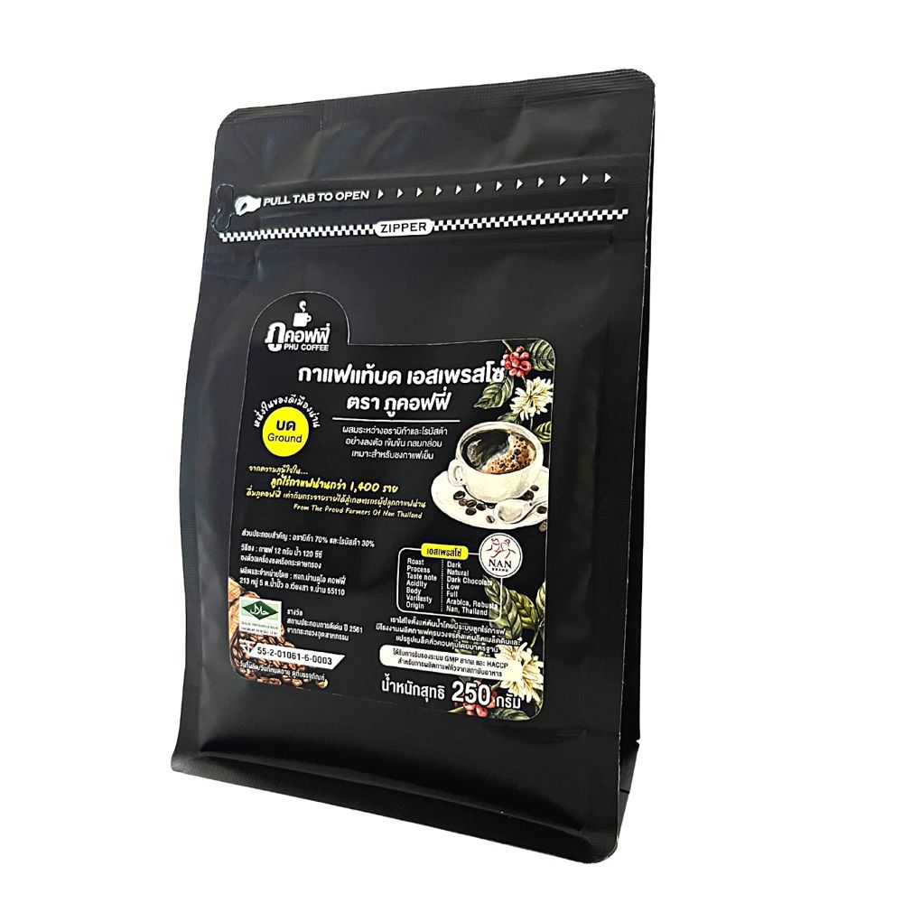 ภูคอฟฟี่ กาแฟแท้บด เอสเพรสโซ่ 250กรัม