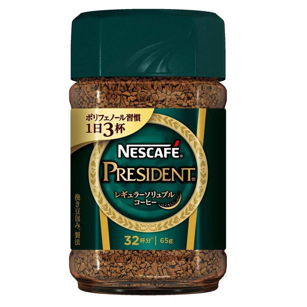 NESCAFE PRESIDENT INSTANT COFFEE 65G. | Lotus's Shop Online