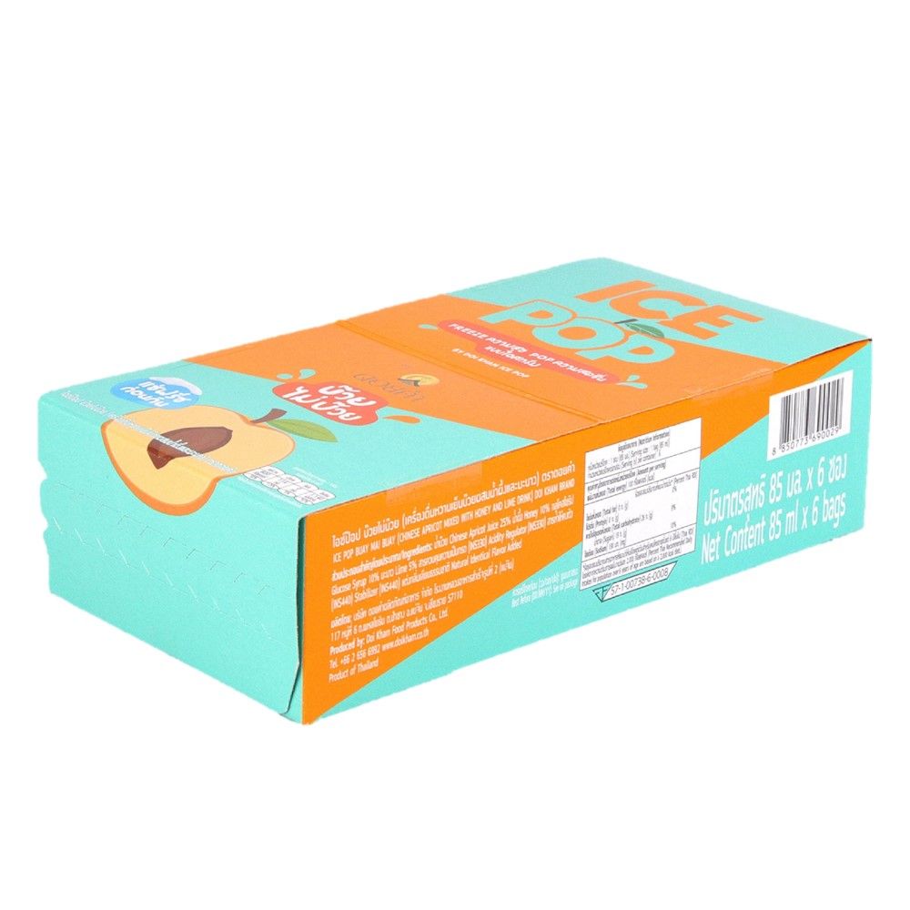 ดอยคำ ไอซ์ป๊อป บ๊วยไม่บ๊วย 85มล.X6