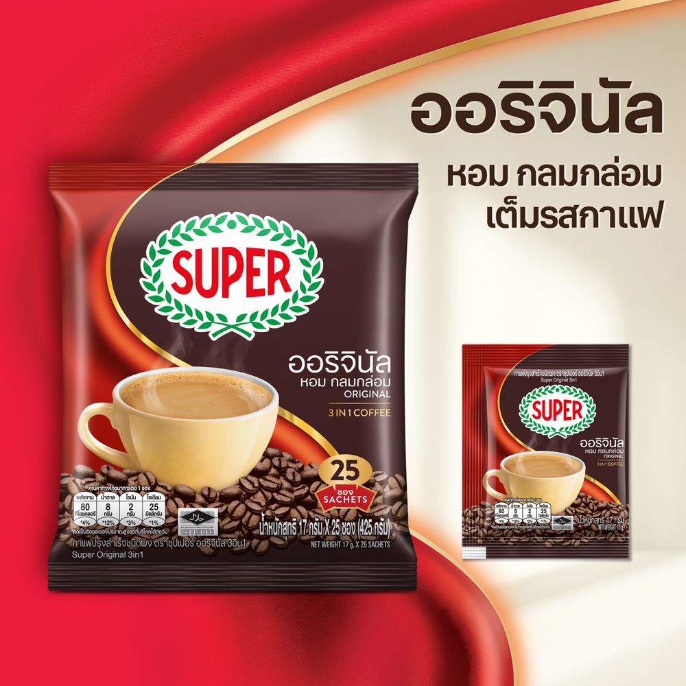 SUPER COFFEE 3IN1 ORIGINAL 17G X 25S
