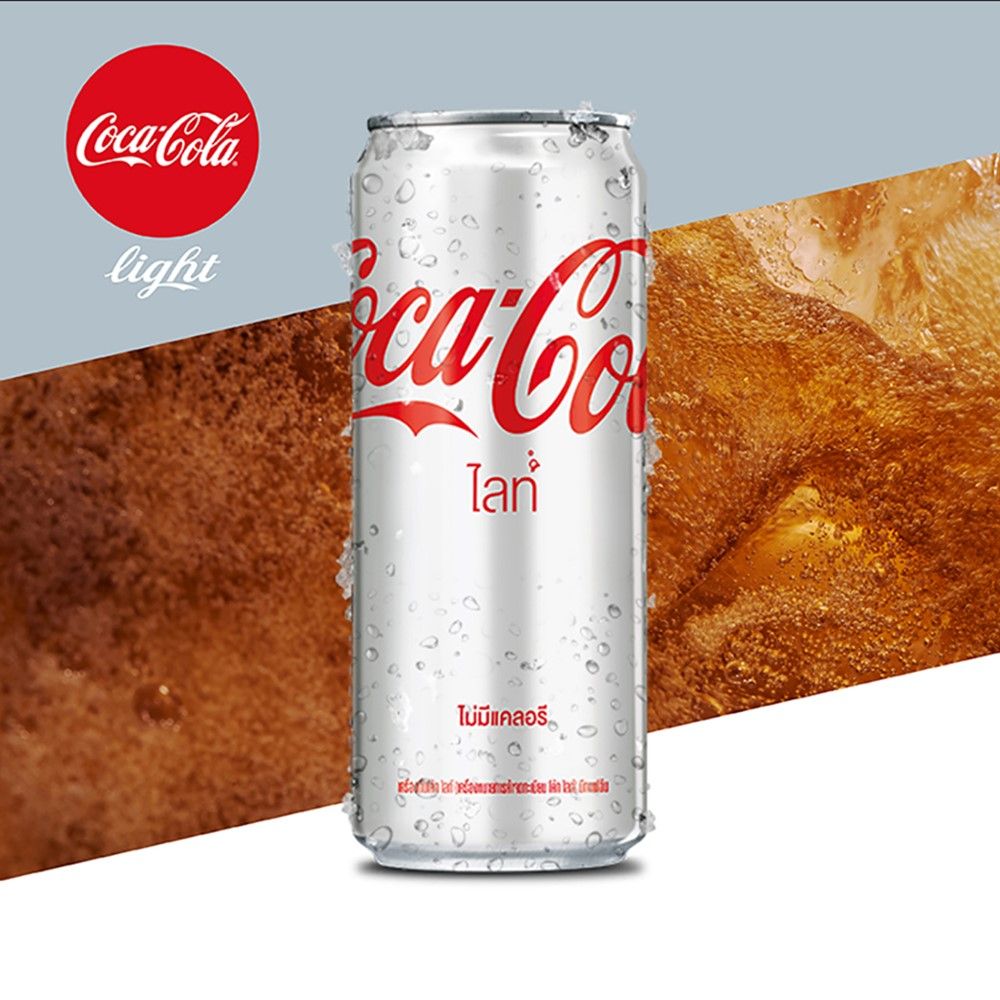 COKE LIGHT 325 ML.