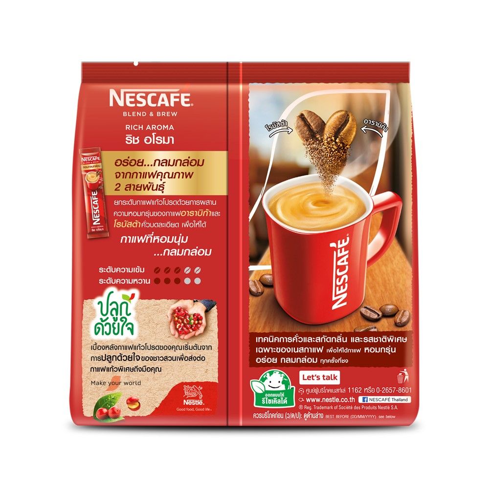 เนสกาแฟเบลนด์แอนด์บรูริชอโรมา17ก.X40ซ.