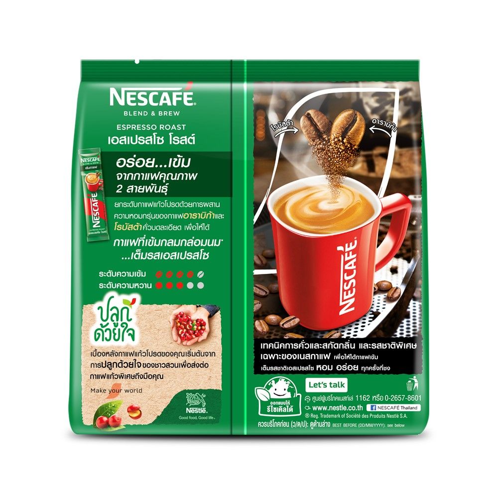 เนสกาแฟเบลนดแอนบรูเอสเปรสโซโรสต15.1กX40ซ