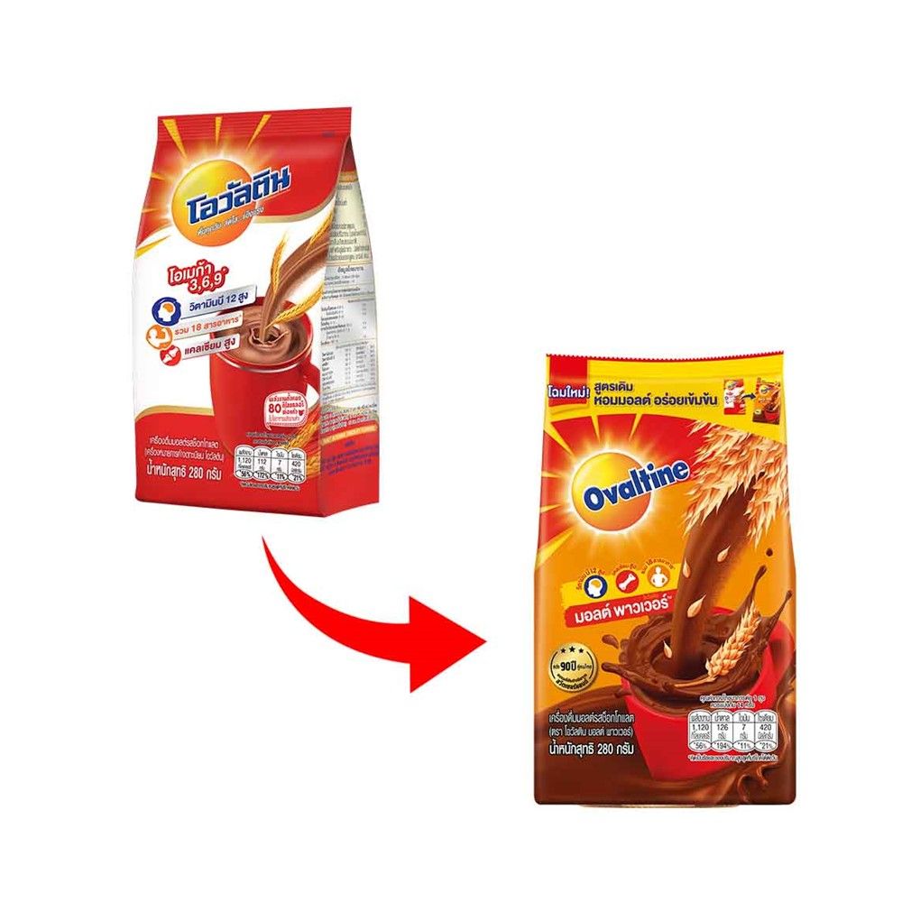 โอวัลติน 280ก.