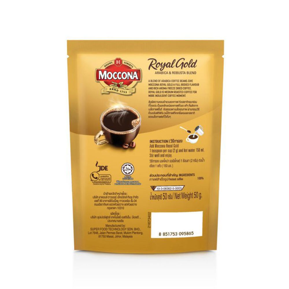 MOCCONA ROYAL GOLD FREEZE DRIED 50 G.