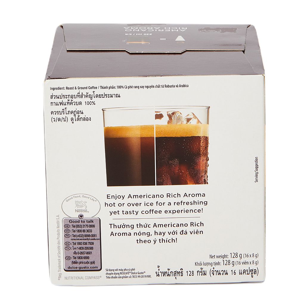 เนสกาแฟดอลเช่กุสโต้ อเมริกาโน่ 128ก.