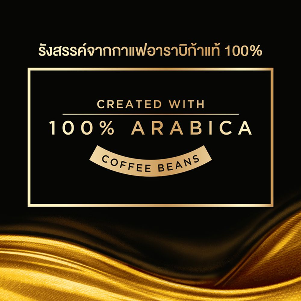 LOR ESSENSO COFFEE 2IN1 16G X1 3 STICKS