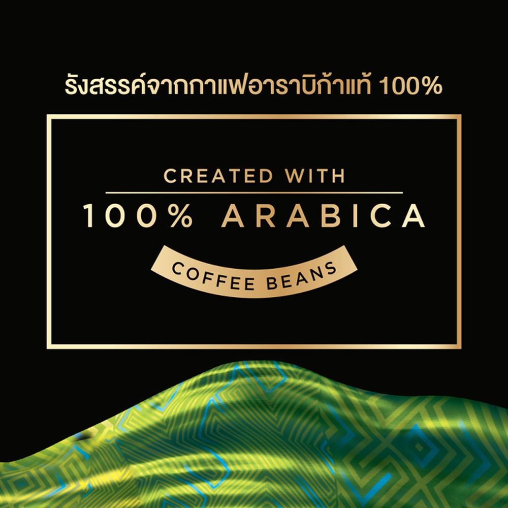 LOR ESSENSO BRAZILIAN 3IN1 25G X 13 STICKS