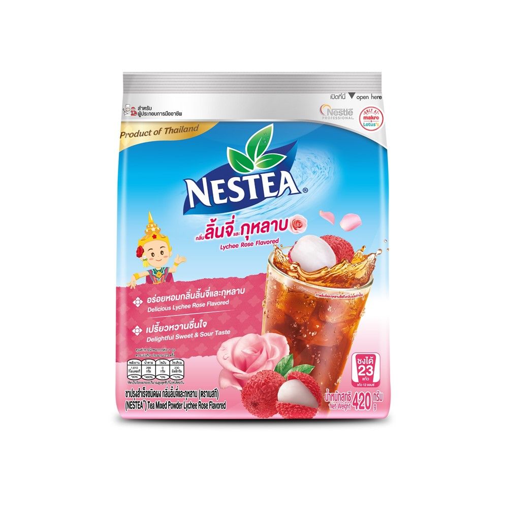 NESTEA LYCHEE ROSE FLAVORED TEA 420 G.
