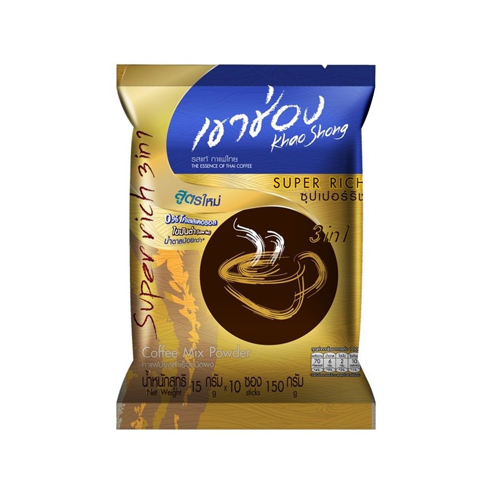 KHAO SHONG SUPERRICH COFFEE 3IN1 15 G PACK 10 S