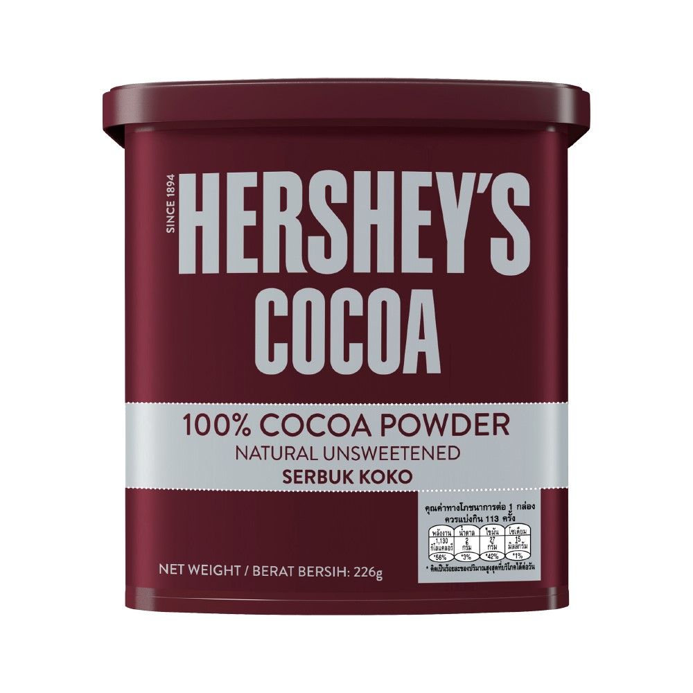 HERSHEYS COCOA POWDER 226 G