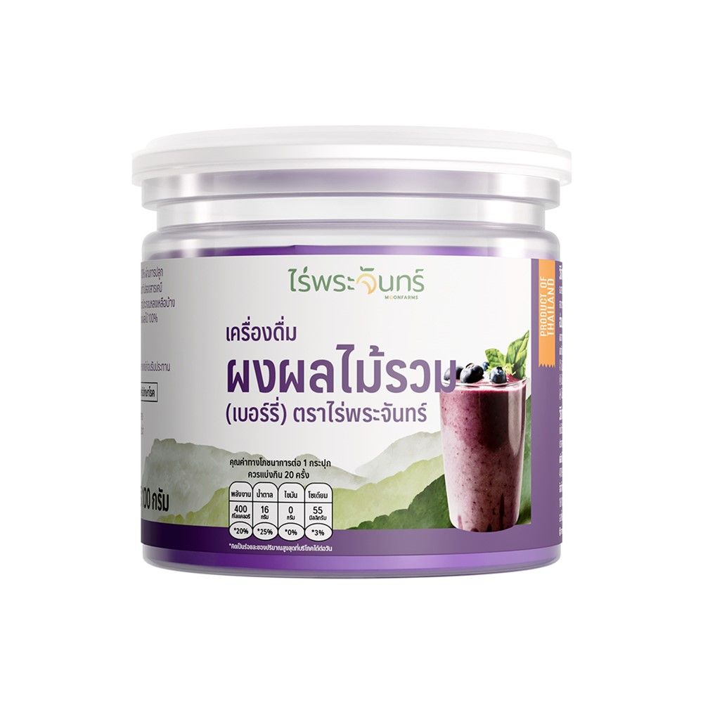 MOONFARMS MIXED FRUITS BERRY POWDER 100 G