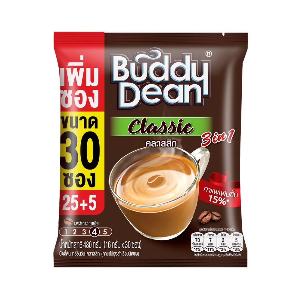 BUDDY DEAN CLASSIC COFFEE 3IN1 16 G PACK 30 SACHETS