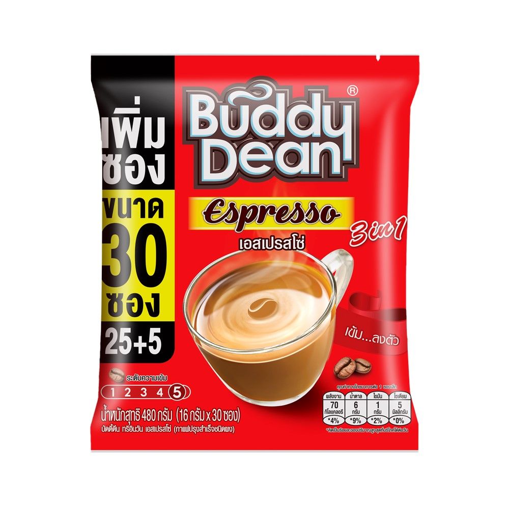 BUDDY DEAN ESPRESSO COFFEE 3IN1 16 G PACK 30 SACHETS