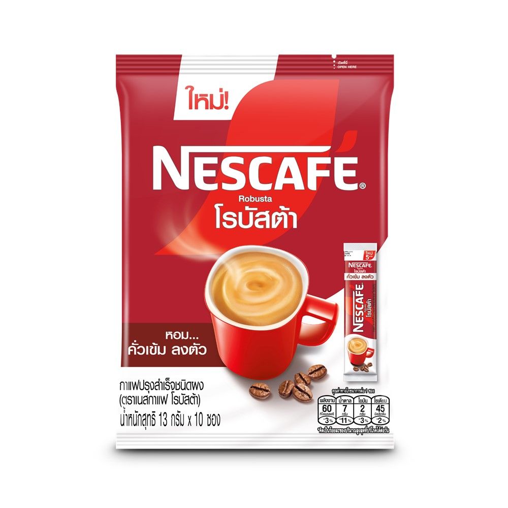 NESCAFE ROBUSTA 13 G PACK 10 SACHETS