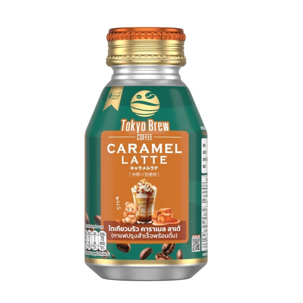 TOKYO BREW CARAMEL LATTE 260 ML