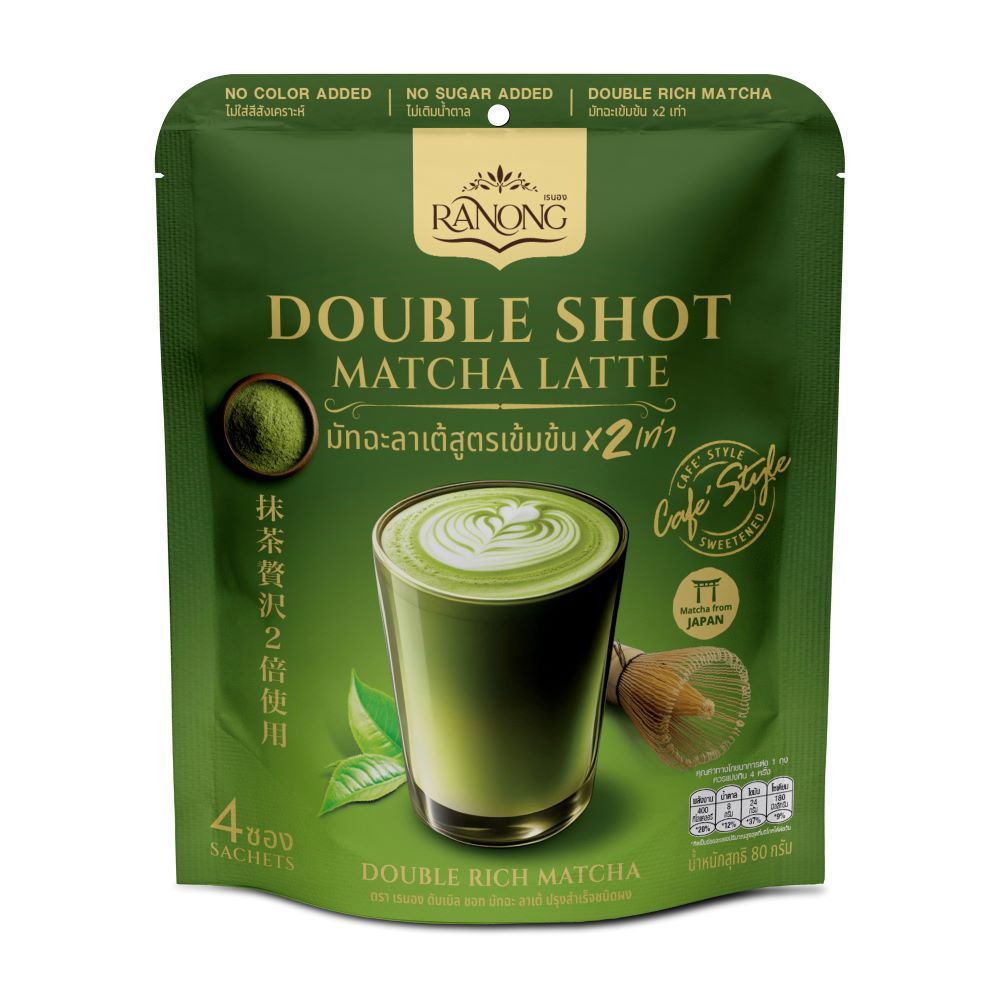 RANONG DOUBLE SHOT MATCHA LATTE 20 G PACK 4 SACHETS