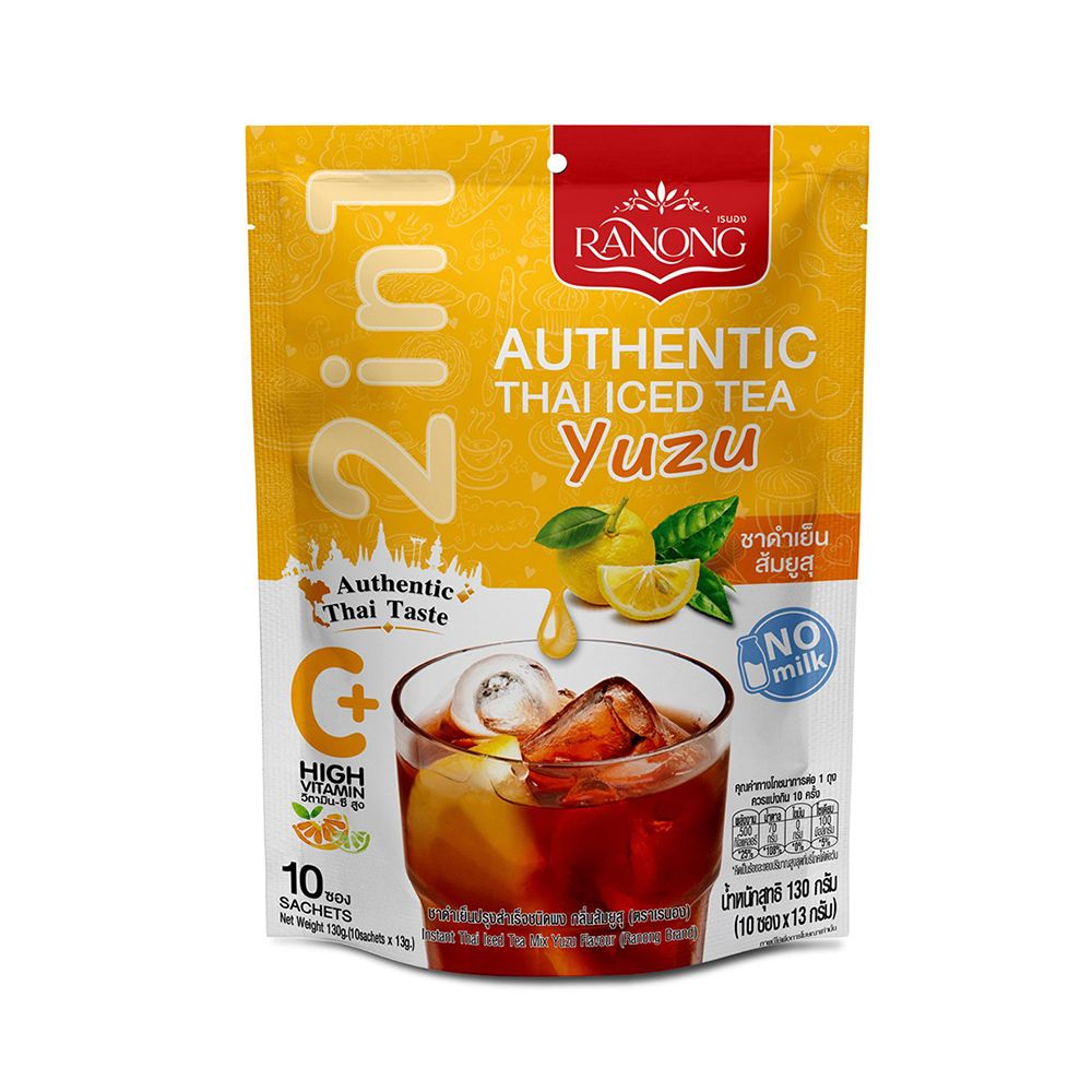 RANONG TEA YUZU FLAVOUR 13 G PACK 10 SACHETS