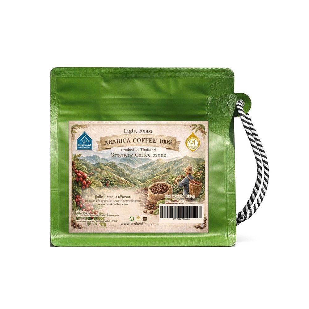 COFFEE FACTORY COFFEE BEAN ARABICA 100 G