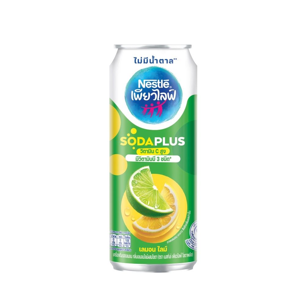 NESTLE PURELIFE SODA PLUS LEMON LIME 330 ML
