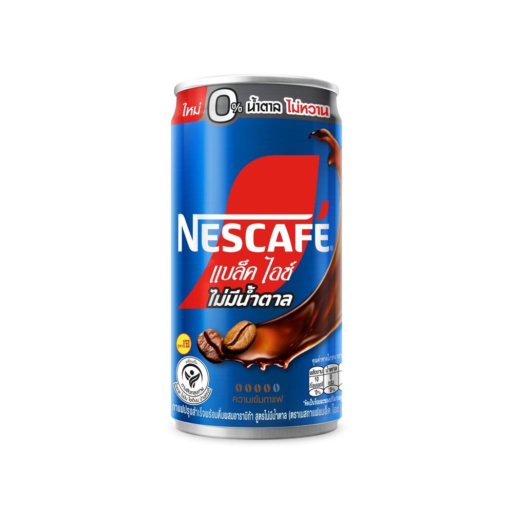 NESCAFE BLACK ICE NO SUGAR 170 ML
